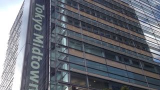 ラグジュアリー感…