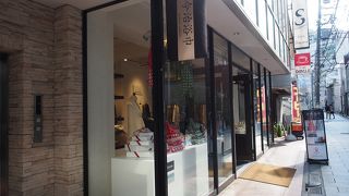 上質な今治タオルのお店