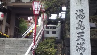 王貞治氏の努力碑もある