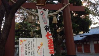 七五三の時に行きました。