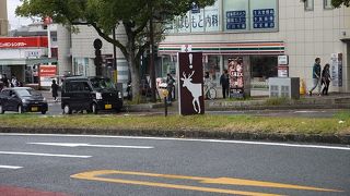 奈良特有の道路標識