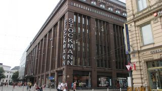 高級百貨店です