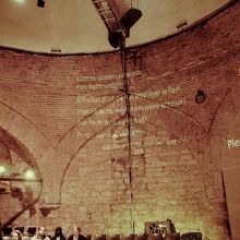 ハマムだった建物