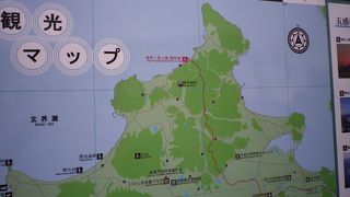 絶景のデートスポット