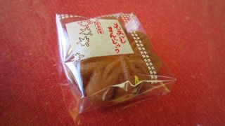 宮島で、もみじまんじゅうを食べるなら、ここ！
