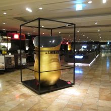 ガーデンカフェ ウィズ テラスバー