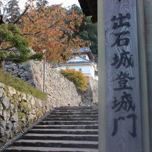 出石城登城門から望む
