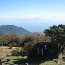 第二展望所から遠くに見える阿蘇の山並！！