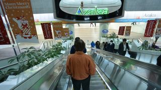 JR川崎駅東口地下街・飲食店が豊富