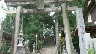 森八幡神社と水無八幡神社