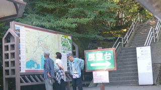 あらかじめコースを決めて出発！