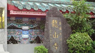 おみくじは是非。