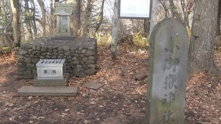 カチカチ山の山