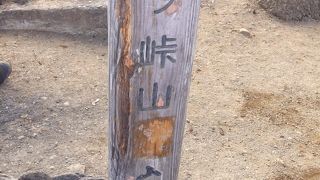 富士山が綺麗にみえる