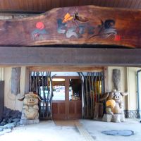 併設の日帰り温泉施設（どんどこ湯）です。