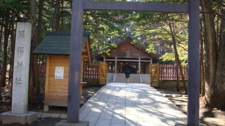 仕事運アップのパワースポット