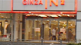 有楽町近くにある商業施設です