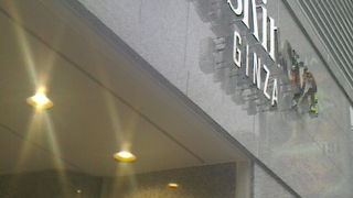 よりよいものを。