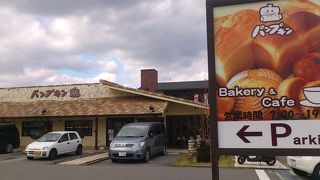 うわさの「三田牛すきやきパン」@パンプキン本店