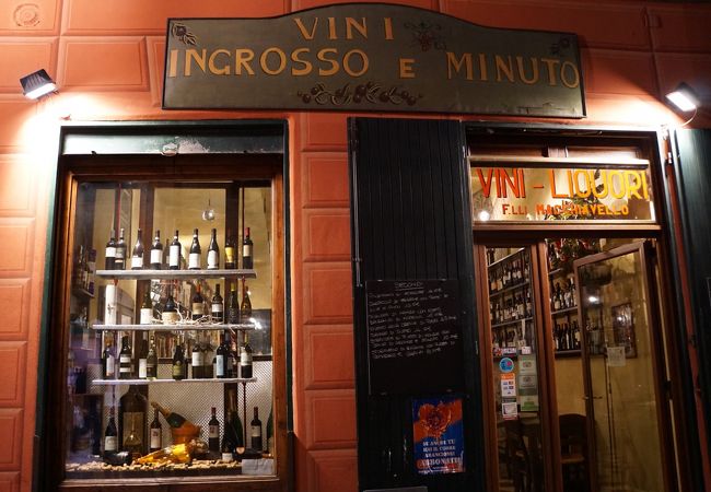 サンタマルゲリータでおススメのワインバー