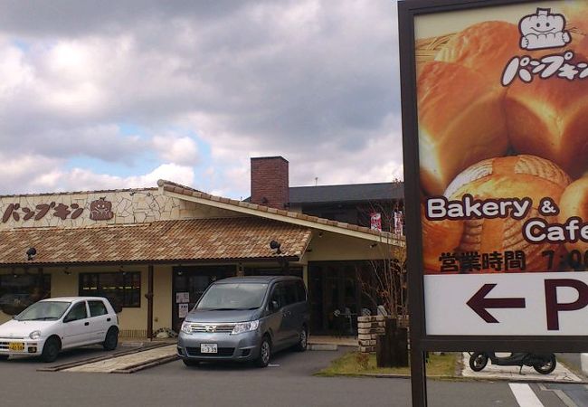 うわさの「三田牛すきやきパン」@パンプキン本店