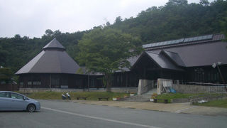 飲泉もできる日帰り温泉施設「カルデラ温泉館」