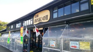 ドトールコーヒーの自販機がありました。