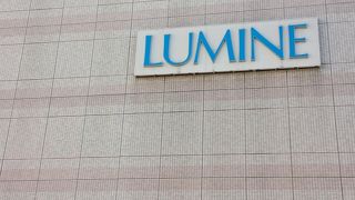 北千住の駅ビル