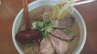 2種類の味が楽しめます