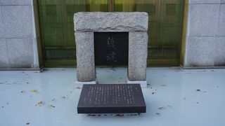 太平洋戦争における東京都の戦没者の霊が祀られている場所