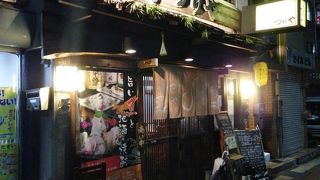 刺身が美味しいよ