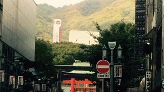 神戸の神社といえば