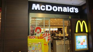 手軽でははやい