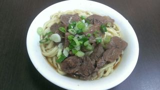 安くておいしい！！！汁無し牛肉麺