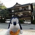 大ヒットの最高の温泉旅館！