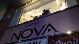 HMVがあります!!