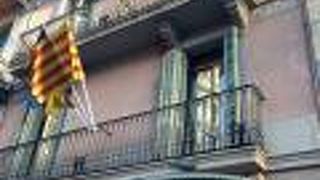 Chic & Basic Lemon Boutique Hotel