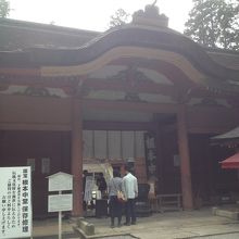 国宝の根本中堂