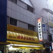 電線やオーディオアクセサリーの専門店