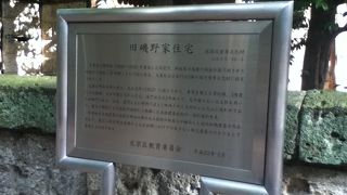 明治大正時代の貴重な和風建築