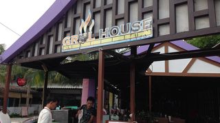 Grill House