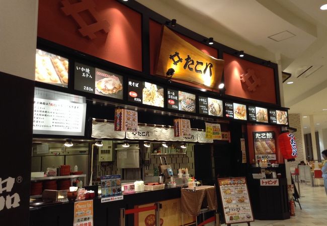 気軽にお好み焼きやたこ焼きが食べれます