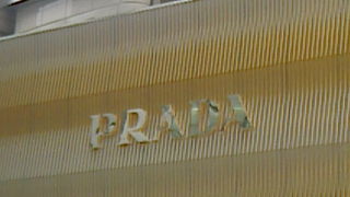 やっぱりバッグのチェックはかかせません！