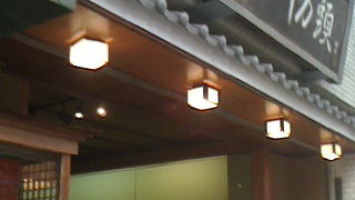 金沢銘菓だったのね！