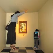 学んで、遊べる