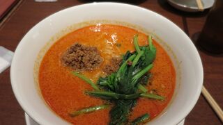 セントレアで坦々麺を食べる