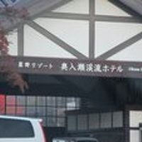 以前は焼山グランドホテルという名前でした