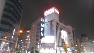 マルイのメンズ館