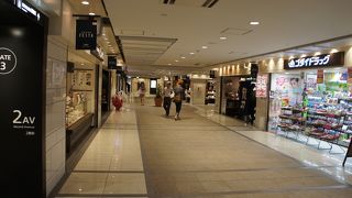 播磨地方の和菓子屋さんが三軒