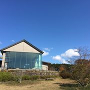 芦ノ湖の眺望とお日様の光が心地良い・箱根ビジターセンター